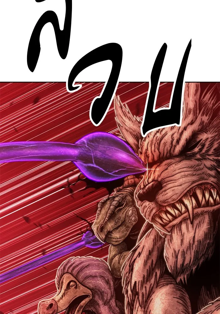 +99 ท่อนไม้พร้อมบวก ตอนที่ 44 รูปที่ 158