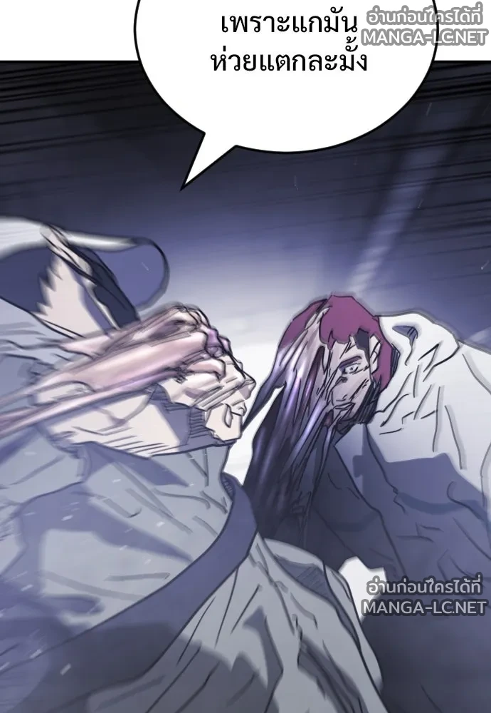 Manga-lc-com อ่านมังงะ อ่านการ์ตูน ออนไลน์ ฟรี วันดีคืนดี โซลก็ ตอนที่ 1 2 3 4 5 6 7 8 9 10 11 12 13 14 ฟรี ไม่มีโฆษณา Manga-lc - อ่าน มังงะ อ่าน การ์ตูน ออนไลน์ อ่านมังงะ ฟรี