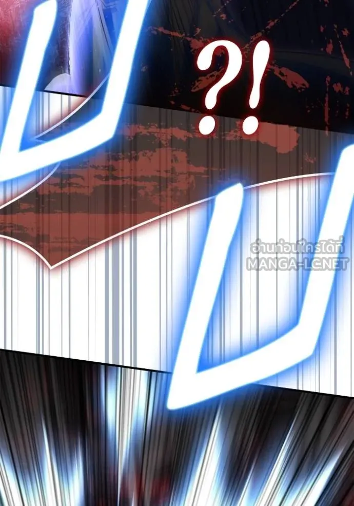 เกมของยอดมนุษย์ ตอนที่ 147 รูปที่ 104