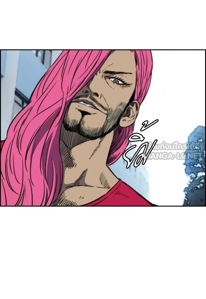 ปั่นสู้ฝัน ตอนที่ 169 รูปที่ 24