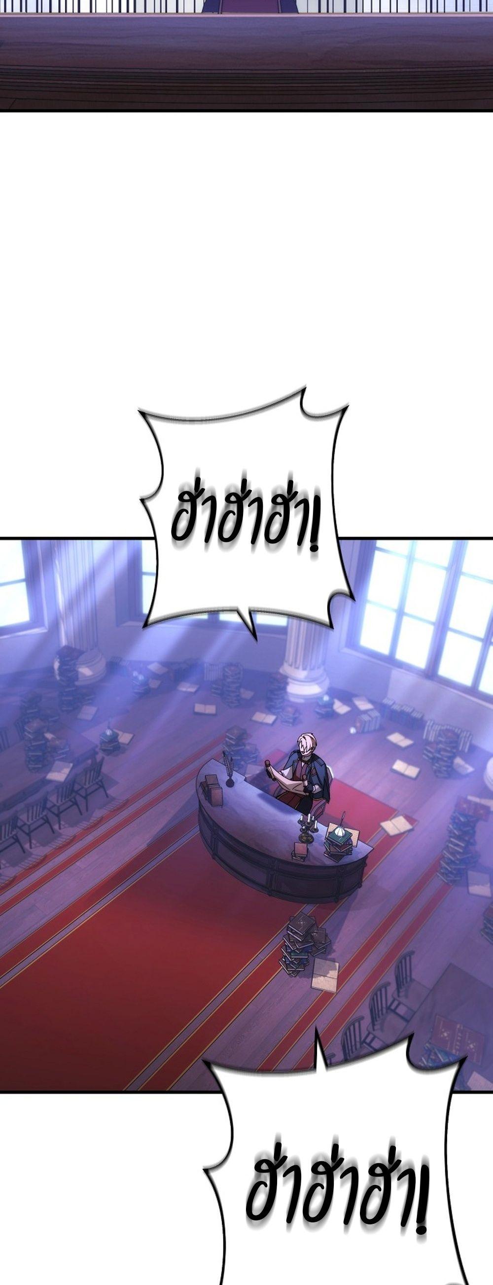 Doujin-Lc- อ่าน โดจิน มังฮวา เกาหลี ญี่ปุ่น จีน แปลไทย Emperor of Steel ตอนที่ 1 2 3 4 5 6 7 8 9 10 11 12 13 14 ฟรี ไม่มีโฆษณา อ่าน โดจิน Manhwa เกาหลี ญี่ปุ่น จีน เรามีครบ คัดมาให้เน้นๆ โดจิน 18+ รับประกันความฟินโดย  Doujin Lc