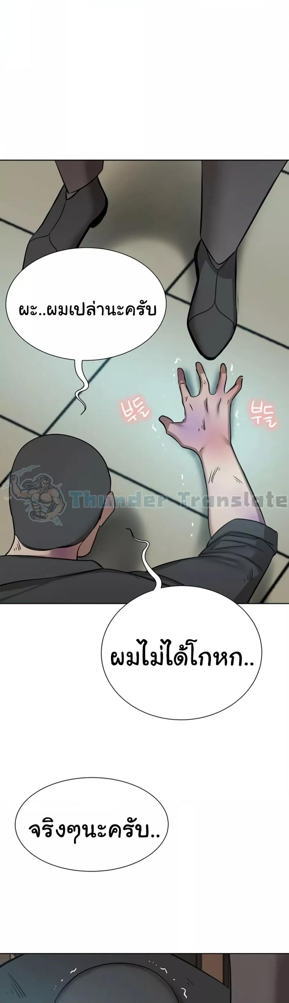 Doujin-Lc- อ่าน โดจิน มังฮวา เกาหลี ญี่ปุ่น จีน แปลไทย A Rich Laddy ตอนที่ 1 2 3 4 5 6 7 8 9 10 11 12 13 14 ฟรี ไม่มีโฆษณา อ่าน โดจิน Manhwa เกาหลี ญี่ปุ่น จีน เรามีครบ คัดมาให้เน้นๆ โดจิน 18+ รับประกันความฟินโดย  Doujin Lc