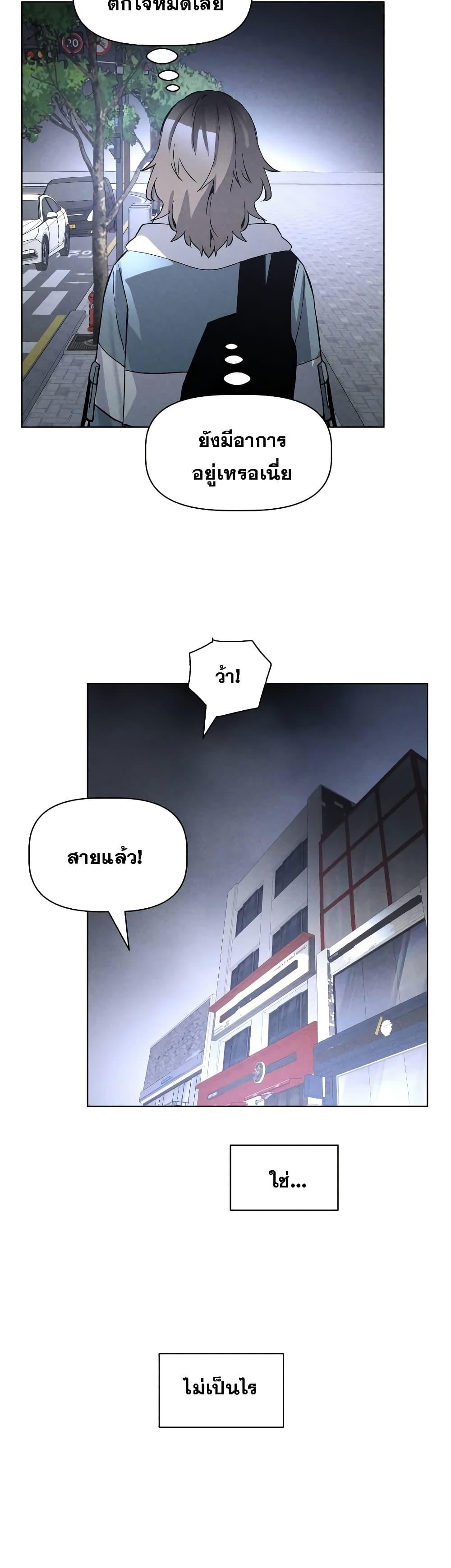 Manga-lc-com อ่านมังงะ อ่านการ์ตูน ออนไลน์ ฟรี The Murderer ตอนที่ 1 2 3 4 5 6 7 8 9 10 11 12 13 14 ฟรี ไม่มีโฆษณา Manga-lc - อ่าน มังงะ อ่าน การ์ตูน ออนไลน์ อ่านมังงะ ฟรี