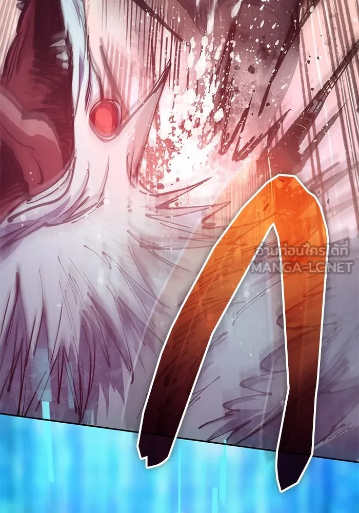 My S-Class Hunters ตอนที่ 125 ดึงดูด (2) รูปที่ 93