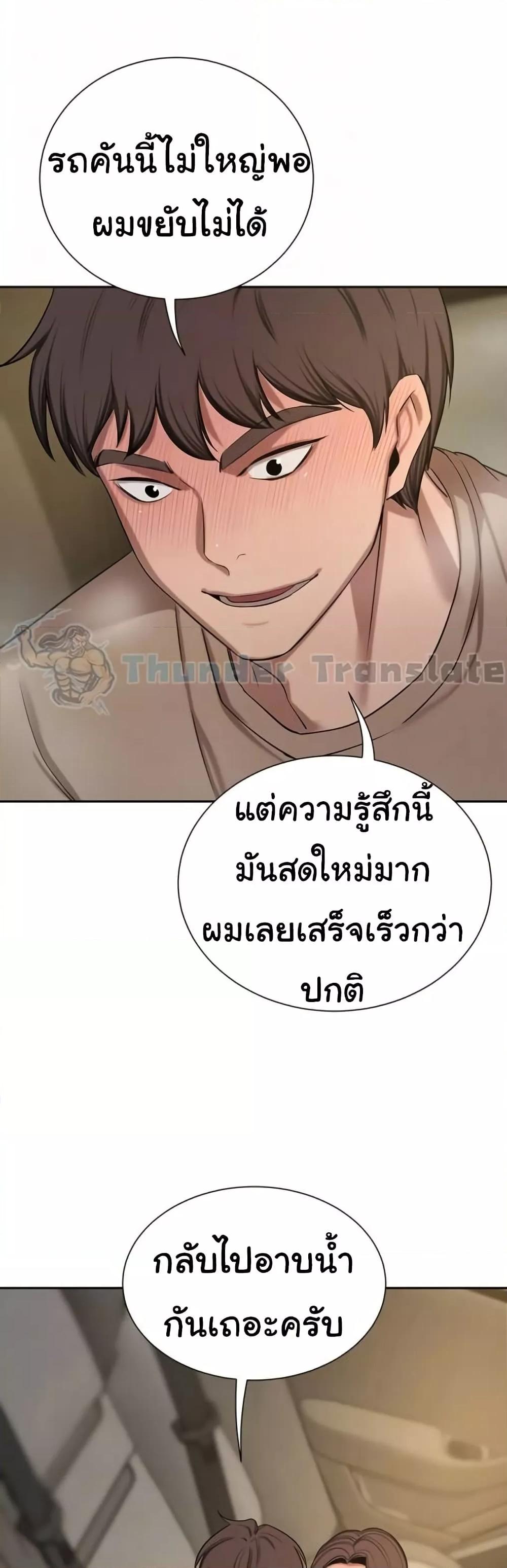 Doujin-Lc- อ่าน โดจิน มังฮวา เกาหลี ญี่ปุ่น จีน แปลไทย A Rich Laddy ตอนที่ 1 2 3 4 5 6 7 8 9 10 11 12 13 14 ฟรี ไม่มีโฆษณา อ่าน โดจิน Manhwa เกาหลี ญี่ปุ่น จีน เรามีครบ คัดมาให้เน้นๆ โดจิน 18+ รับประกันความฟินโดย  Doujin Lc