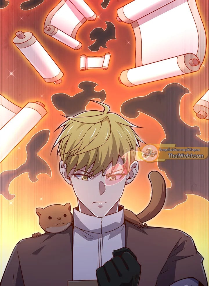 Manga-lc-com อ่านมังงะ อ่านการ์ตูน ออนไลน์ ฟรี The Lord of Coins ตอนที่ 1 2 3 4 5 6 7 8 9 10 11 12 13 14 ฟรี ไม่มีโฆษณา Manga-lc - อ่าน มังงะ อ่าน การ์ตูน ออนไลน์ อ่านมังงะ ฟรี