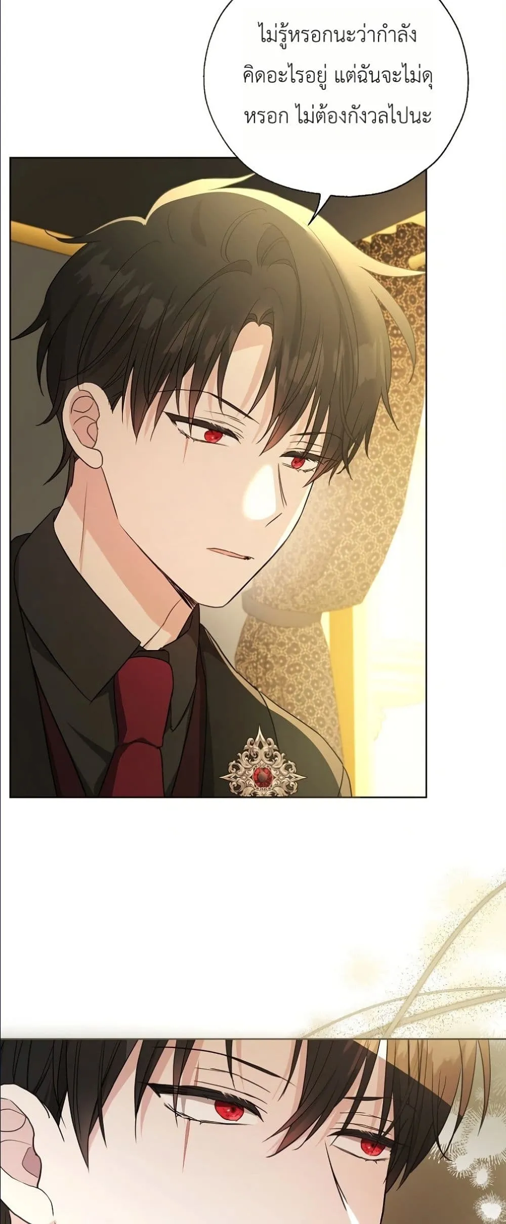 Manga-lc-com อ่านมังงะ อ่านการ์ตูน ออนไลน์ ฟรี The Oracle of the Villainous Baby ตอนที่ 1 2 3 4 5 6 7 8 9 10 11 12 13 14 ฟรี ไม่มีโฆษณา Manga-lc - อ่าน มังงะ อ่าน การ์ตูน ออนไลน์ อ่านมังงะ ฟรี