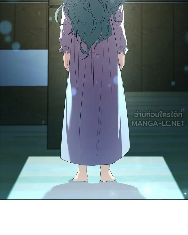 ลูกคนนี้ขอเปลี่ยนตอนจบ ตอนที่ 2 รูปที่ 75