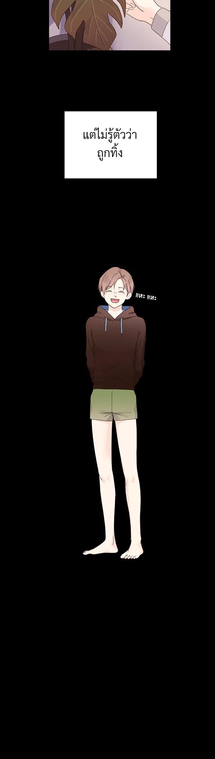 Manga-lc-com อ่านมังงะ อ่านการ์ตูน ออนไลน์ ฟรี 4 Week Lovers ตอนที่ 1 2 3 4 5 6 7 8 9 10 11 12 13 14 ฟรี ไม่มีโฆษณา Manga-lc - อ่าน มังงะ อ่าน การ์ตูน ออนไลน์ อ่านมังงะ ฟรี