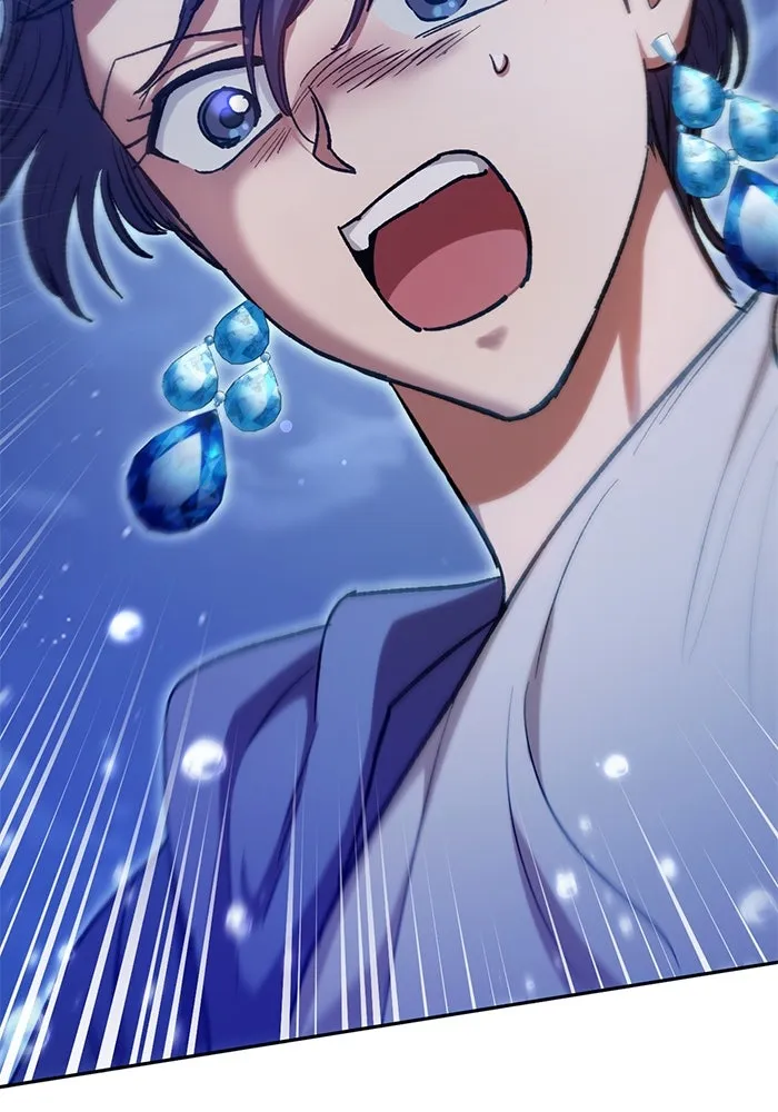 My S-Class Hunters ตอนที่ 98 แนะนำตัว รูปที่ 100