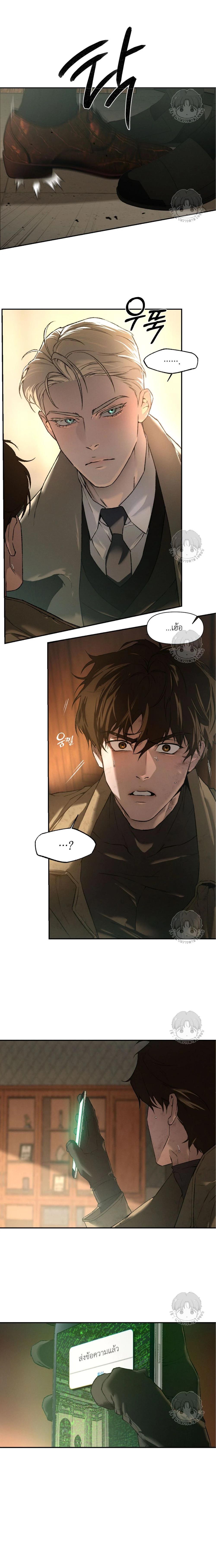 Manga-lc-com อ่านมังงะ อ่านการ์ตูน ออนไลน์ ฟรี Codename Anastasia ตอนที่ 1 2 3 4 5 6 7 8 9 10 11 12 13 14 ฟรี ไม่มีโฆษณา Manga-lc - อ่าน มังงะ อ่าน การ์ตูน ออนไลน์ อ่านมังงะ ฟรี