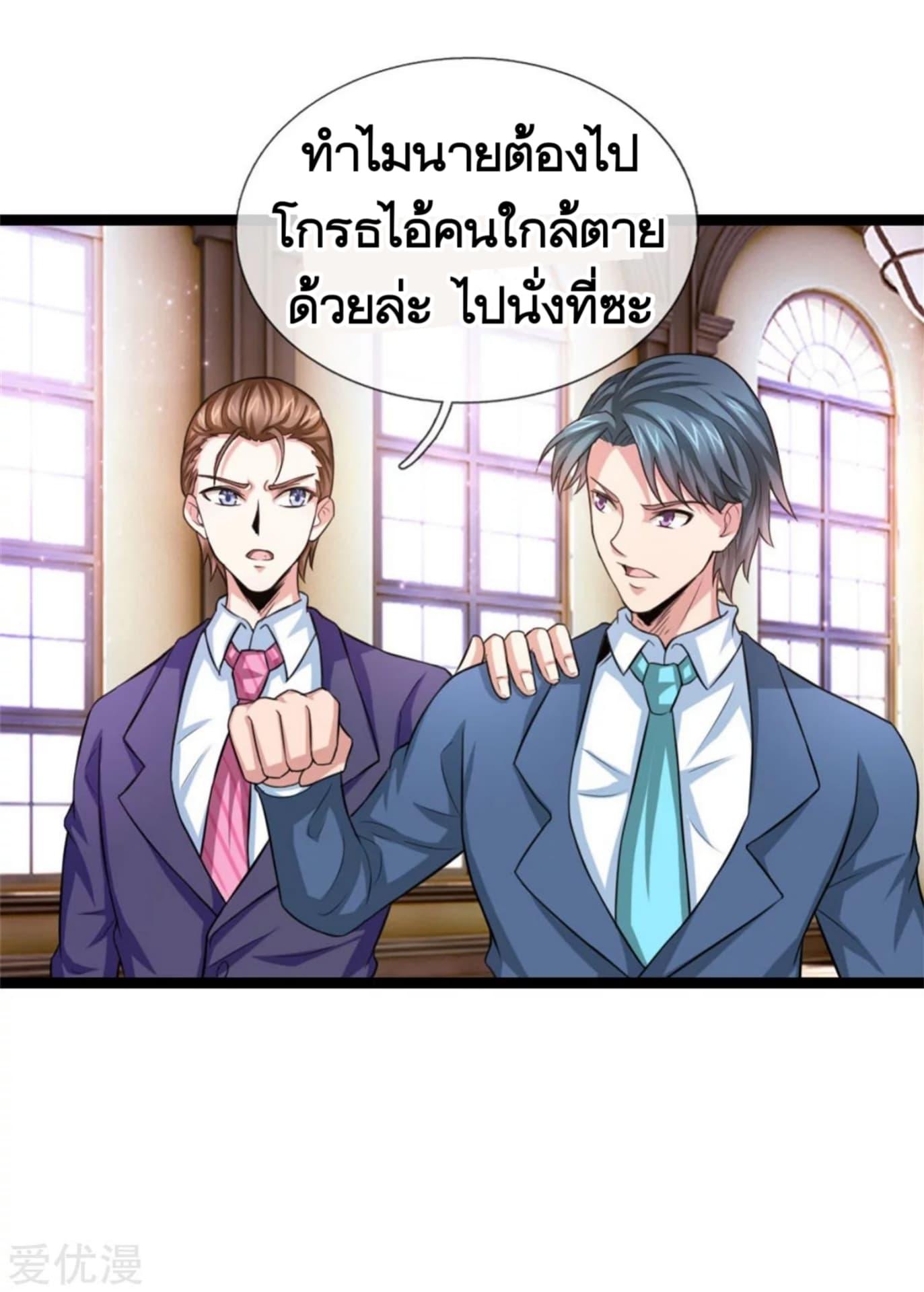 Manga-lc-com อ่านมังงะ อ่านการ์ตูน ออนไลน์ ฟรี The Master of Knife ตอนที่ 1 2 3 4 5 6 7 8 9 10 11 12 13 14 ฟรี ไม่มีโฆษณา Manga-lc - อ่าน มังงะ อ่าน การ์ตูน ออนไลน์ อ่านมังงะ ฟรี
