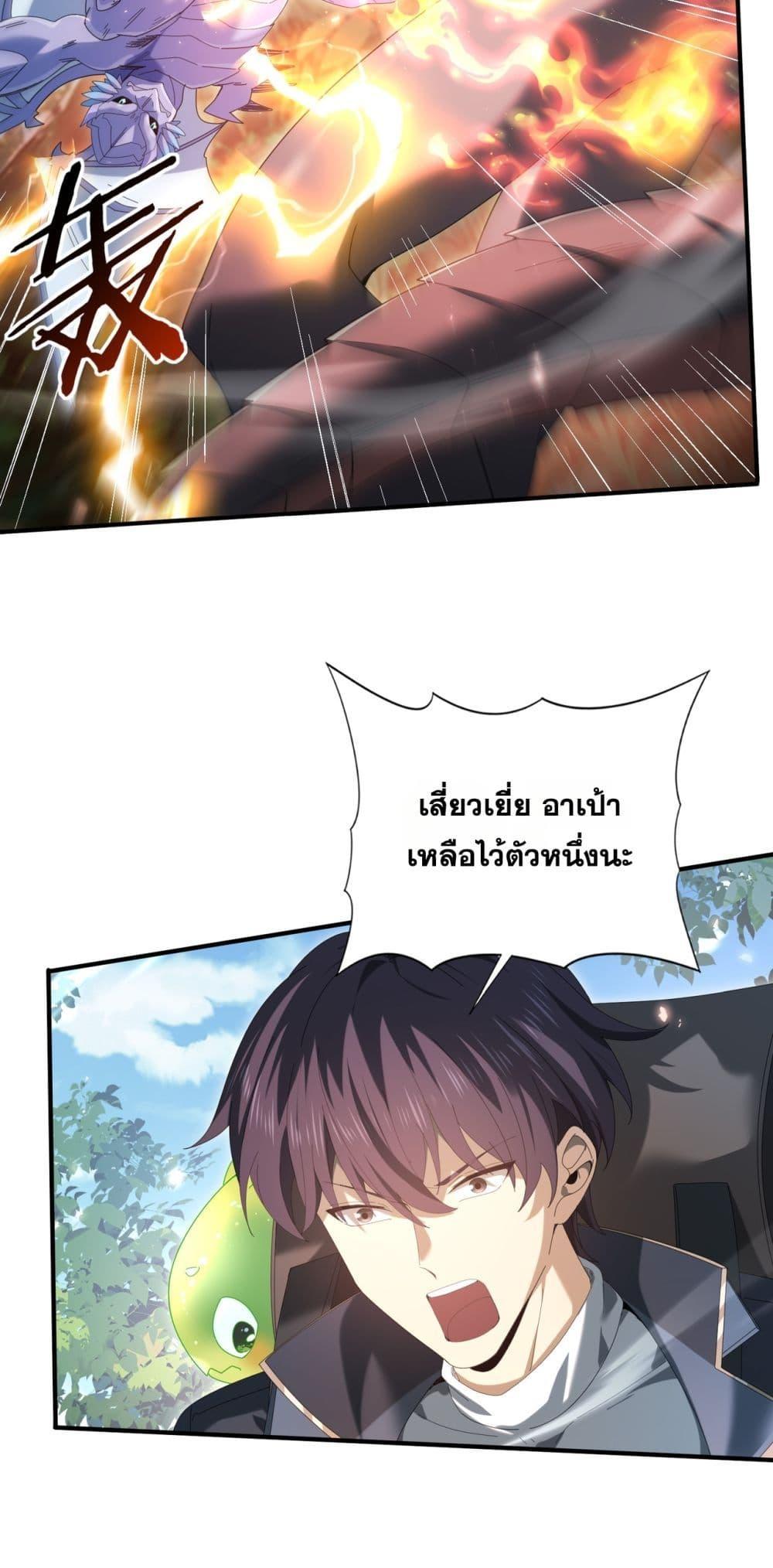 Manga-lc-com อ่านมังงะ อ่านการ์ตูน ออนไลน์ ฟรี IamDrakoMajs ตอนที่ 1 2 3 4 5 6 7 8 9 10 11 12 13 14 ฟรี ไม่มีโฆษณา Manga-lc - อ่าน มังงะ อ่าน การ์ตูน ออนไลน์ อ่านมังงะ ฟรี