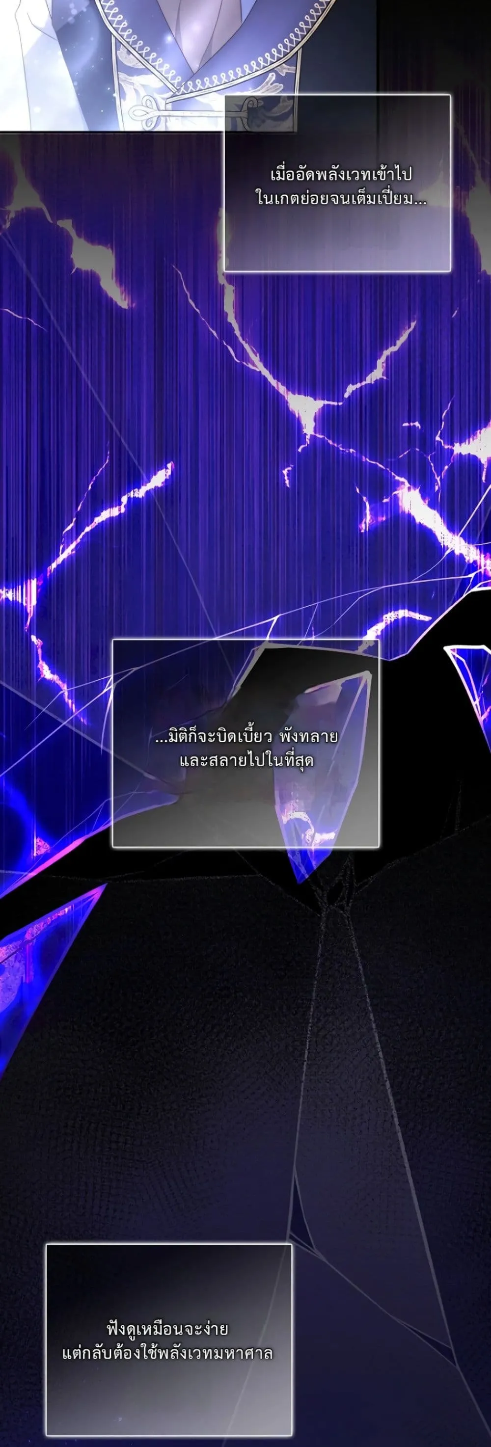 Manga-lc-com อ่านมังงะ อ่านการ์ตูน ออนไลน์ ฟรี The Emperor’s Marriage Scam ตอนที่ 1 2 3 4 5 6 7 8 9 10 11 12 13 14 ฟรี ไม่มีโฆษณา Manga-lc - อ่าน มังงะ อ่าน การ์ตูน ออนไลน์ อ่านมังงะ ฟรี