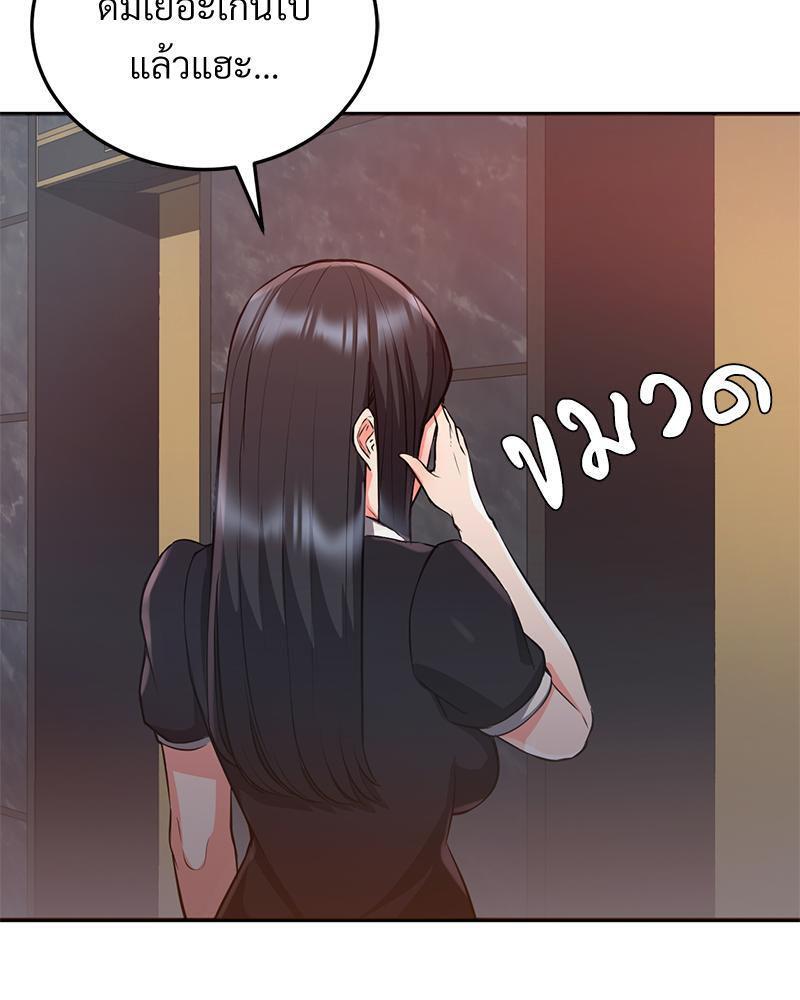 Doujin-Lc- อ่าน โดจิน มังฮวา เกาหลี ญี่ปุ่น จีน แปลไทย My Pillow Business Begins ตอนที่ 1 2 3 4 5 6 7 8 9 10 11 12 13 14 ฟรี ไม่มีโฆษณา อ่าน โดจิน Manhwa เกาหลี ญี่ปุ่น จีน เรามีครบ คัดมาให้เน้นๆ โดจิน 18+ รับประกันความฟินโดย  Doujin Lc