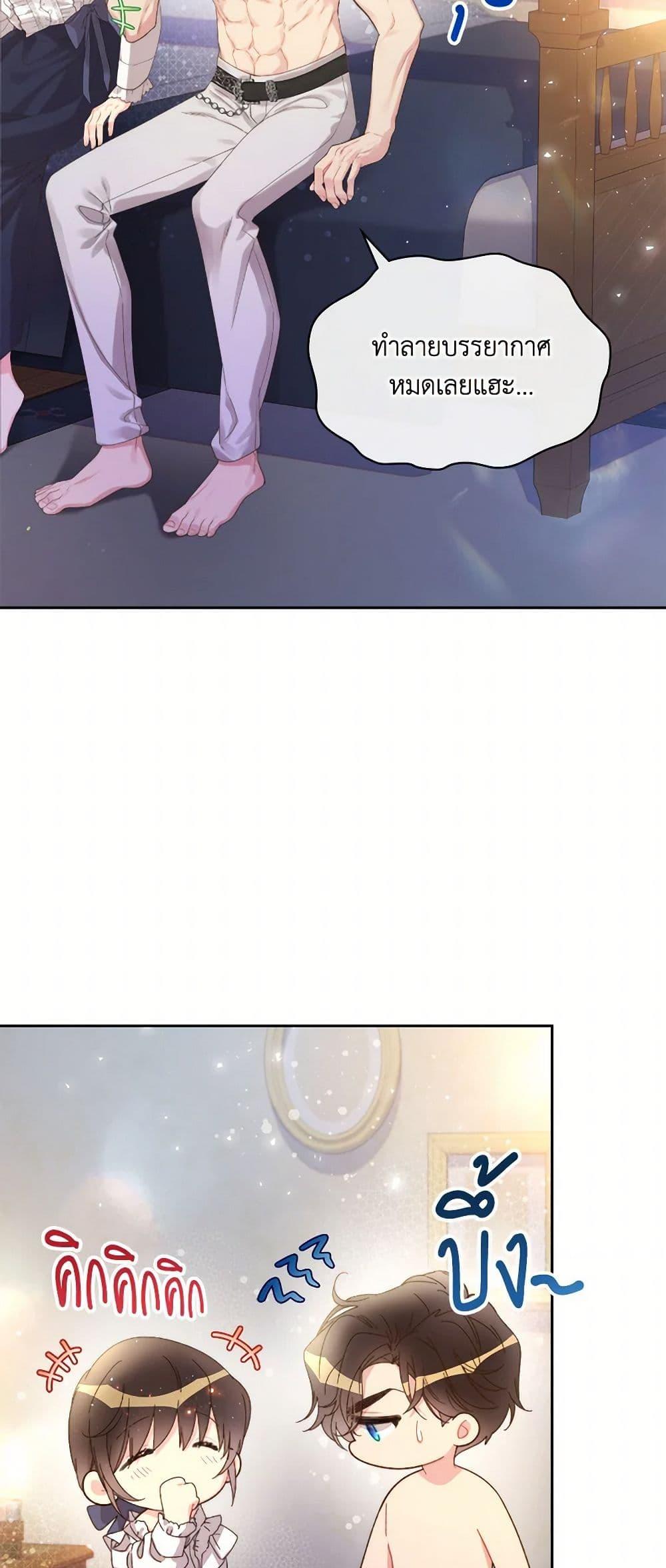 Manga-lc-com อ่านมังงะ อ่านการ์ตูน ออนไลน์ ฟรี Beatrice ตอนที่ 1 2 3 4 5 6 7 8 9 10 11 12 13 14 ฟรี ไม่มีโฆษณา Manga-lc - อ่าน มังงะ อ่าน การ์ตูน ออนไลน์ อ่านมังงะ ฟรี