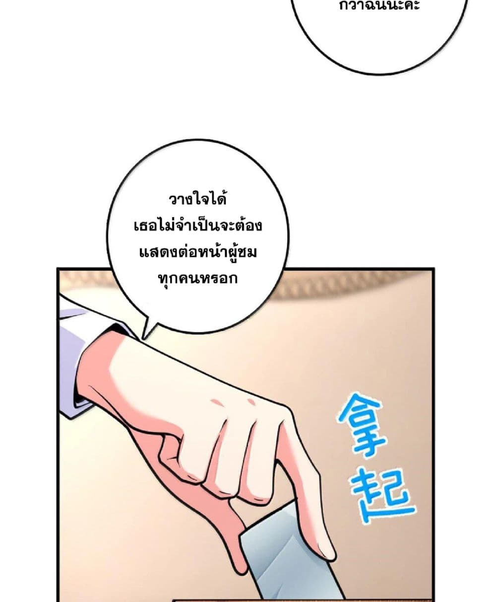 Manga-lc-com อ่านมังงะ อ่านการ์ตูน ออนไลน์ ฟรี Release That Witch ตอนที่ 1 2 3 4 5 6 7 8 9 10 11 12 13 14 ฟรี ไม่มีโฆษณา Manga-lc - อ่าน มังงะ อ่าน การ์ตูน ออนไลน์ อ่านมังงะ ฟรี