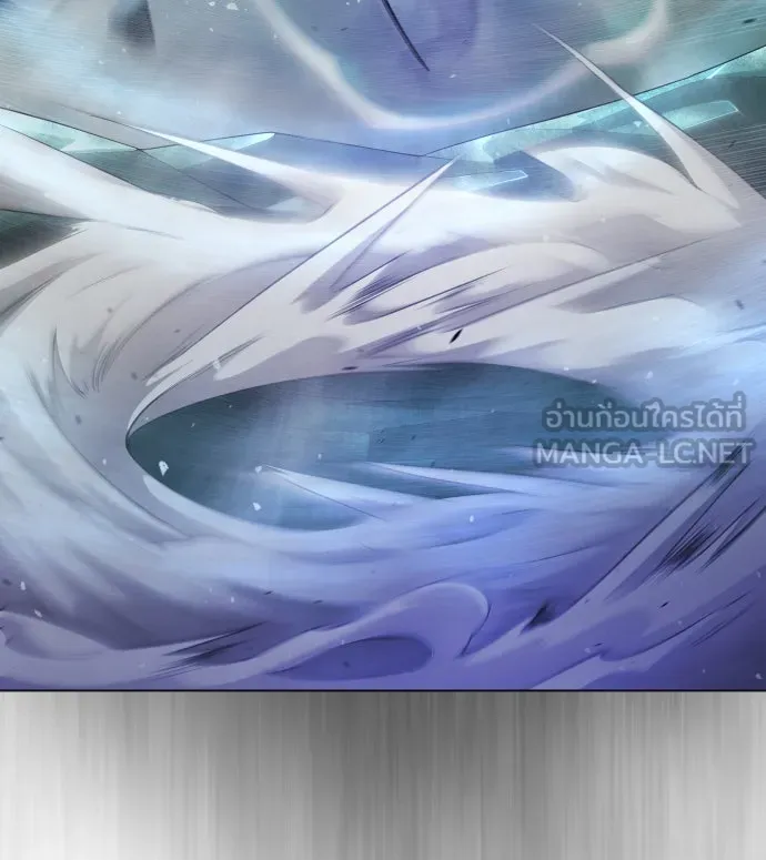 ยุคแห่งยอดมนุษย์ ตอนที่ 44 รูปที่ 114