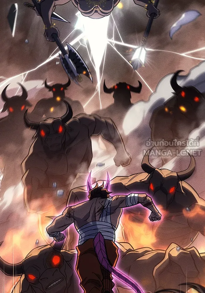 เกิดใหม่พร้อมพลังแห่งราชัน ตอนที่ 47 รูปที่ 54