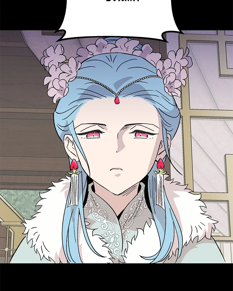 ข้าต้องไม่ใช่พระชายา ตอนที่ 81 รูปที่ 61