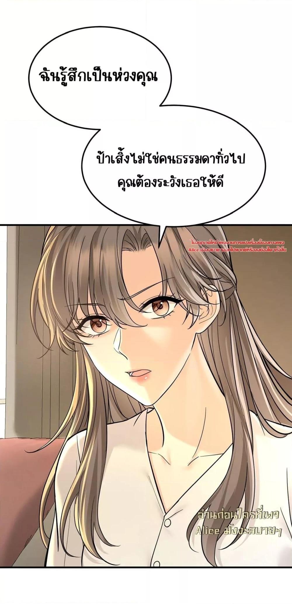 Manga-lc-com อ่านมังงะ อ่านการ์ตูน ออนไลน์ ฟรี AfterBreaking ตอนที่ 1 2 3 4 5 6 7 8 9 10 11 12 13 14 ฟรี ไม่มีโฆษณา Manga-lc - อ่าน มังงะ อ่าน การ์ตูน ออนไลน์ อ่านมังงะ ฟรี