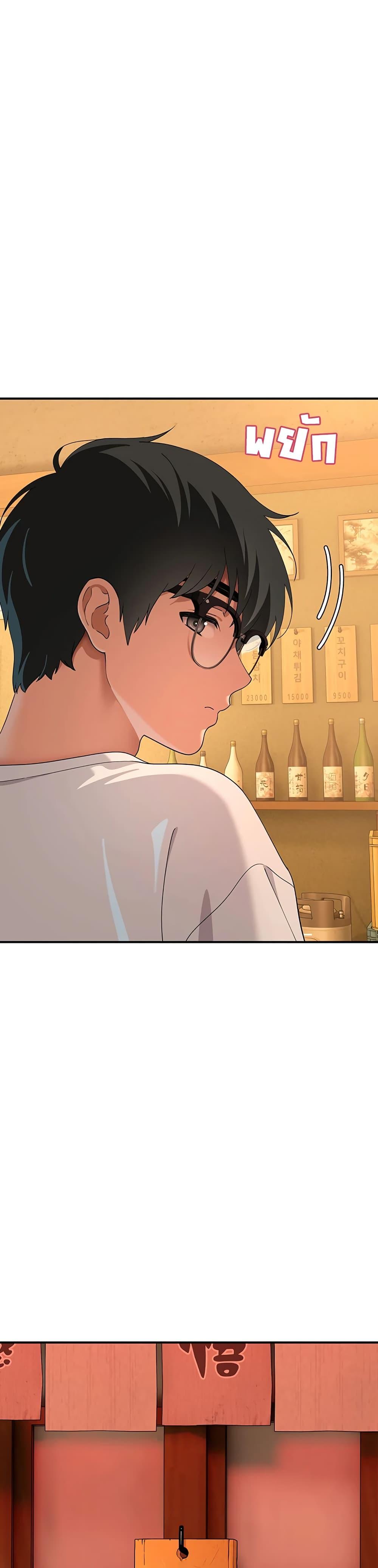 Doujin-Lc- อ่าน โดจิน มังฮวา เกาหลี ญี่ปุ่น จีน แปลไทย A Quiet Cat ตอนที่ 1 2 3 4 5 6 7 8 9 10 11 12 13 14 ฟรี ไม่มีโฆษณา อ่าน โดจิน Manhwa เกาหลี ญี่ปุ่น จีน เรามีครบ คัดมาให้เน้นๆ โดจิน 18+ รับประกันความฟินโดย  Doujin Lc