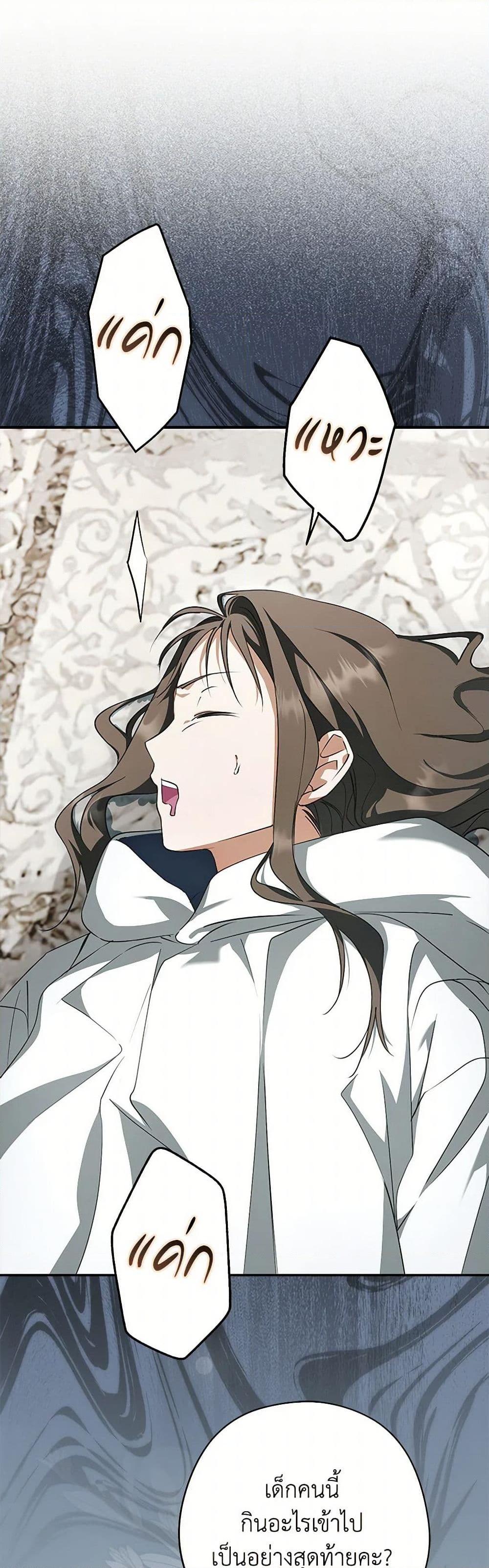 Manga-lc-com อ่านมังงะ อ่านการ์ตูน ออนไลน์ ฟรี An Extra Stole the Male Leads ตอนที่ 1 2 3 4 5 6 7 8 9 10 11 12 13 14 ฟรี ไม่มีโฆษณา Manga-lc - อ่าน มังงะ อ่าน การ์ตูน ออนไลน์ อ่านมังงะ ฟรี