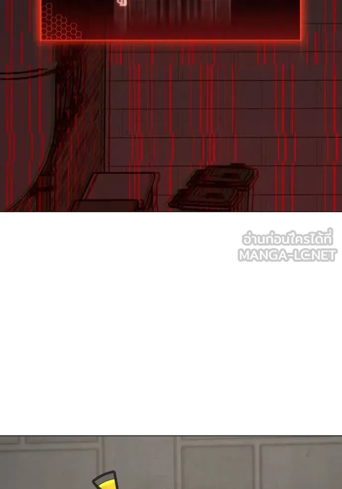 reality ตอนที่ 189 รูปที่ 182