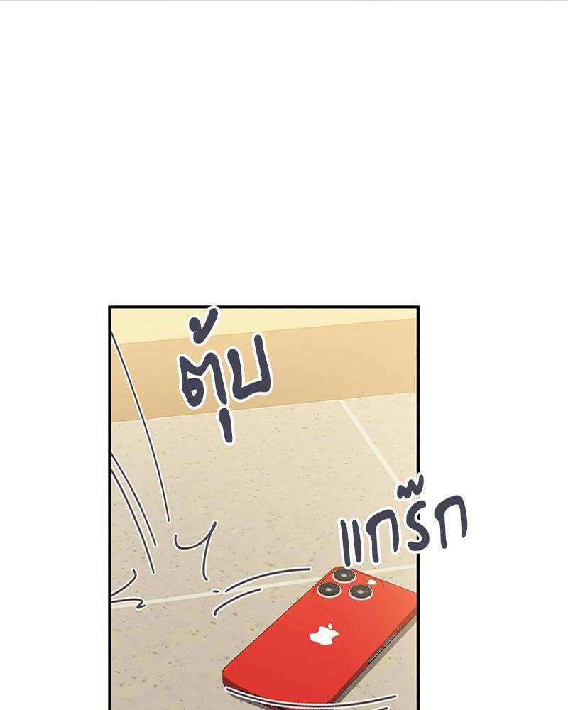 Doujin-Lc- อ่าน โดจิน มังฮวา เกาหลี ญี่ปุ่น จีน แปลไทย Playing On Hard Mode ตอนที่ 1 2 3 4 5 6 7 8 9 10 11 12 13 14 ฟรี ไม่มีโฆษณา อ่าน โดจิน Manhwa เกาหลี ญี่ปุ่น จีน เรามีครบ คัดมาให้เน้นๆ โดจิน 18+ รับประกันความฟินโดย  Doujin Lc