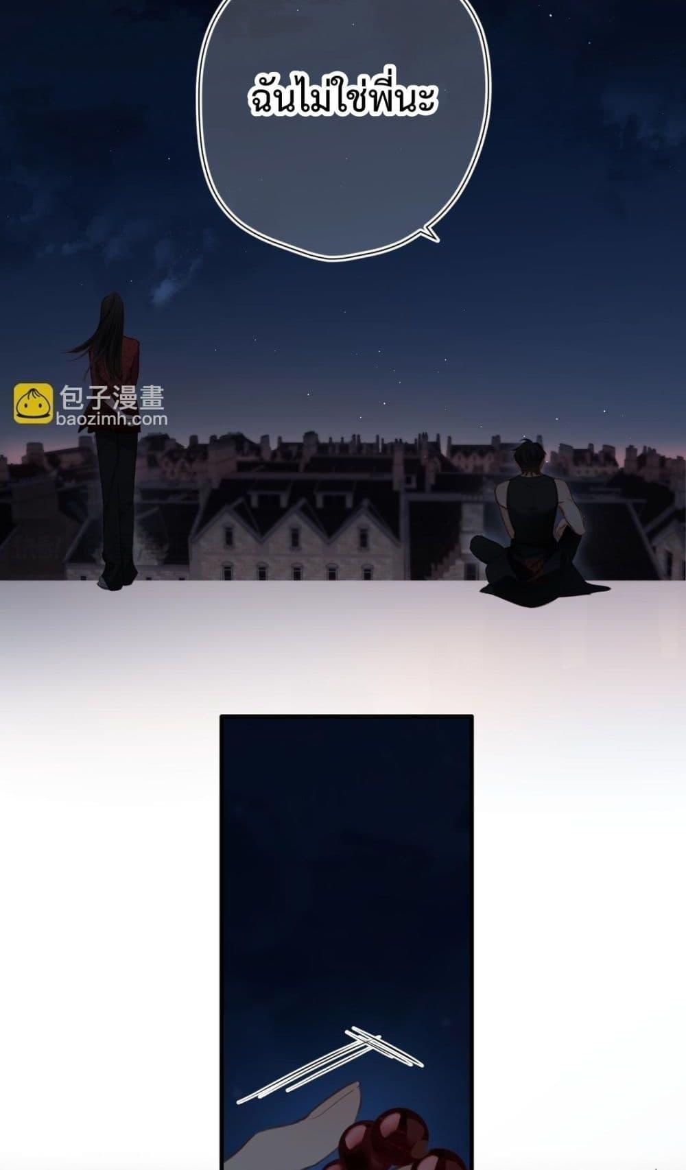 Manga-lc-com อ่านมังงะ อ่านการ์ตูน ออนไลน์ ฟรี OriginatingFro ตอนที่ 1 2 3 4 5 6 7 8 9 10 11 12 13 14 ฟรี ไม่มีโฆษณา Manga-lc - อ่าน มังงะ อ่าน การ์ตูน ออนไลน์ อ่านมังงะ ฟรี