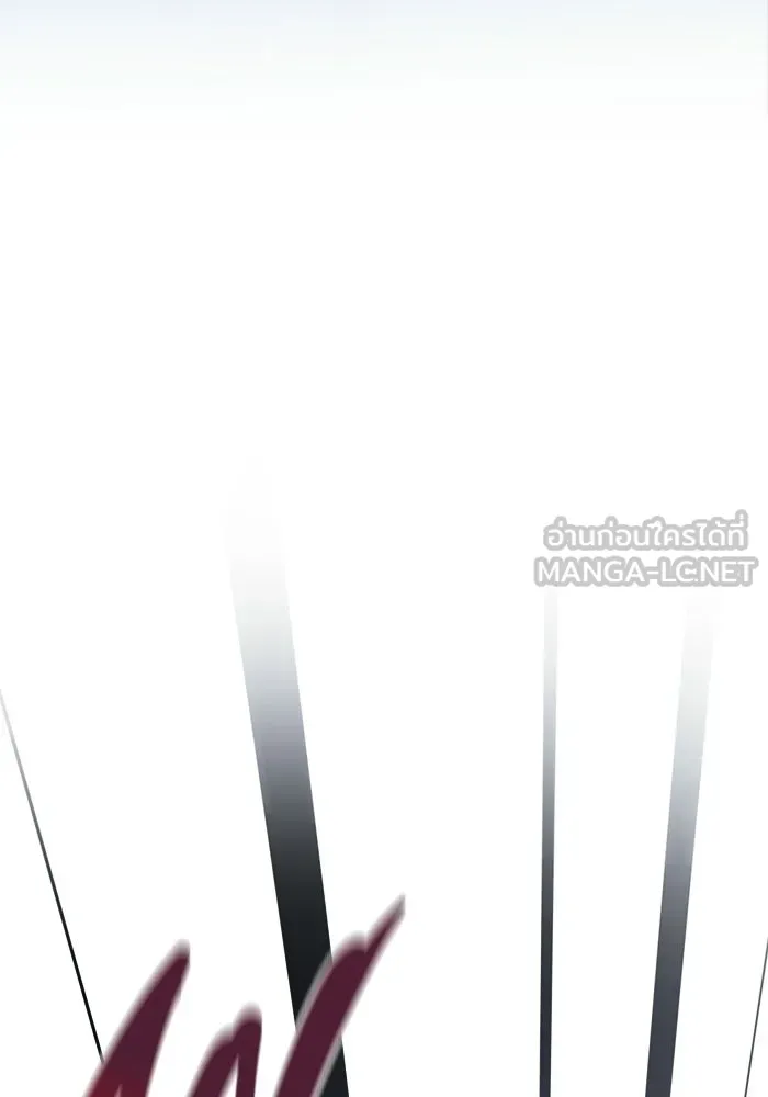 ราชินีนักบู๊ ตอนที่ 82 รูปที่ 144