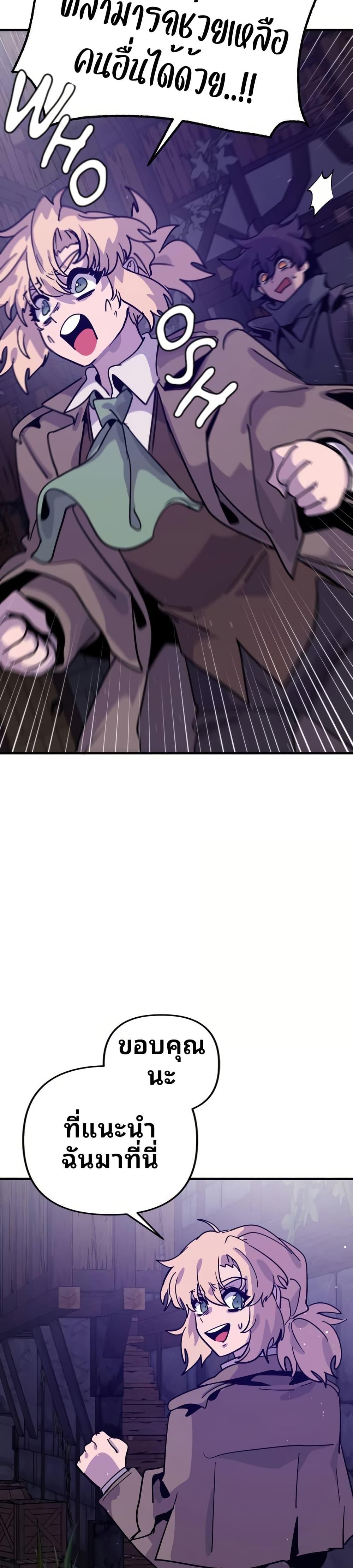 Manga-lc-com อ่านมังงะ อ่านการ์ตูน ออนไลน์ ฟรี The Second Life Is a Healing Life ตอนที่ 1 2 3 4 5 6 7 8 9 10 11 12 13 14 ฟรี ไม่มีโฆษณา Manga-lc - อ่าน มังงะ อ่าน การ์ตูน ออนไลน์ อ่านมังงะ ฟรี