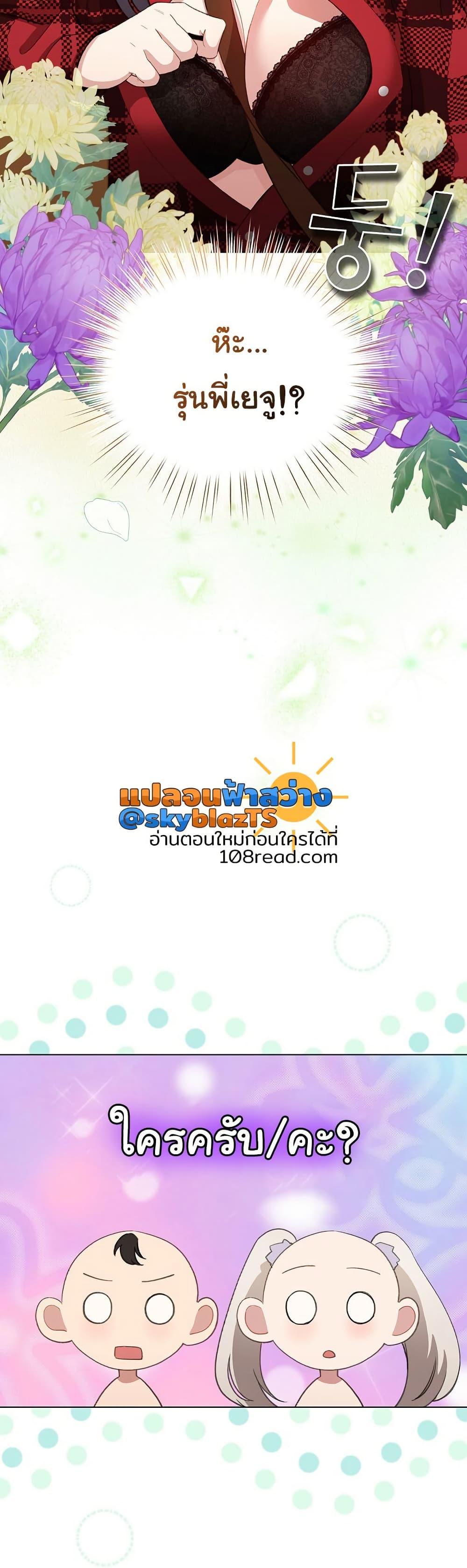 Doujin-Lc- อ่าน โดจิน มังฮวา เกาหลี ญี่ปุ่น จีน แปลไทย I Became a Pornhwa NPC ตอนที่ 1 2 3 4 5 6 7 8 9 10 11 12 13 14 ฟรี ไม่มีโฆษณา อ่าน โดจิน Manhwa เกาหลี ญี่ปุ่น จีน เรามีครบ คัดมาให้เน้นๆ โดจิน 18+ รับประกันความฟินโดย  Doujin Lc