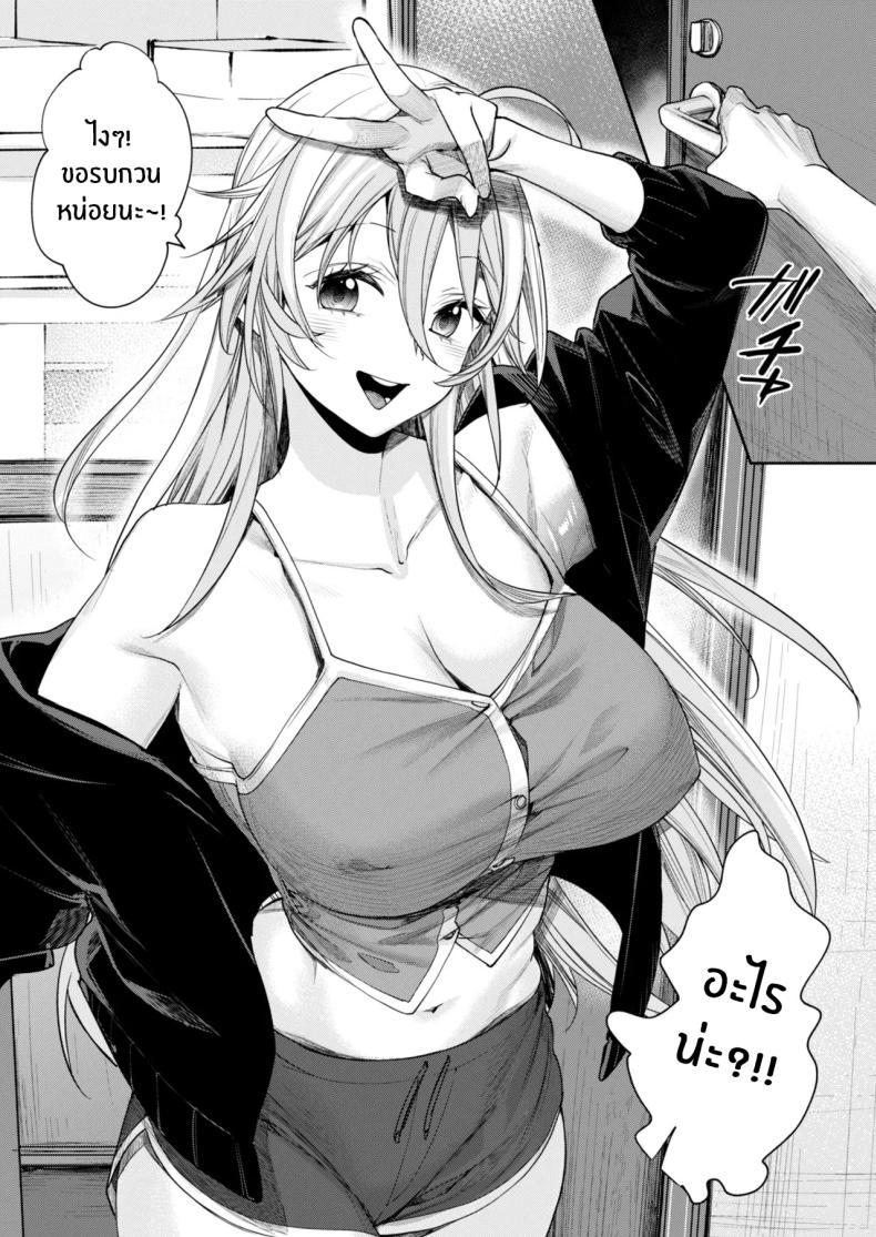 Doujin-Lc- อ่าน โดจิน มังฮวา เกาหลี ญี่ปุ่น จีน แปลไทย เหตุผลที่ทำให้ผมได้ลงเอยกับเธอ(C106) [Yakiniku Teikoku (MGMEE)] Ota Gal Kanojo ga Dekita Riyuu - You no Shou ตอนที่ 1 2 3 4 5 6 7 8 9 10 11 12 13 14 ฟรี ไม่มีโฆษณา อ่าน โดจิน Manhwa เกาหลี ญี่ปุ่น จีน เรามีครบ คัดมาให้เน้นๆ โดจิน 18+ รับประกันความฟินโดย  Doujin Lc