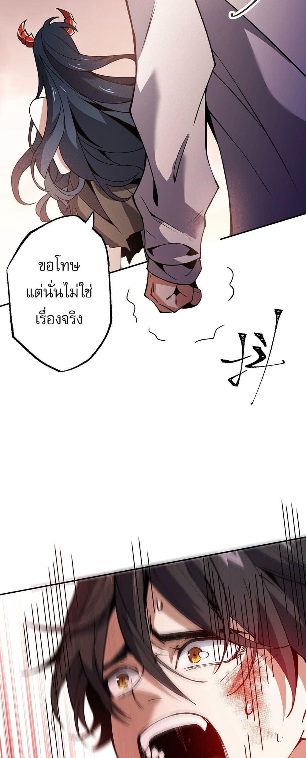 Manga-lc-com อ่านมังงะ อ่านการ์ตูน ออนไลน์ ฟรี An Hai Ji Yuan ตอนที่ 1 2 3 4 5 6 7 8 9 10 11 12 13 14 ฟรี ไม่มีโฆษณา Manga-lc - อ่าน มังงะ อ่าน การ์ตูน ออนไลน์ อ่านมังงะ ฟรี