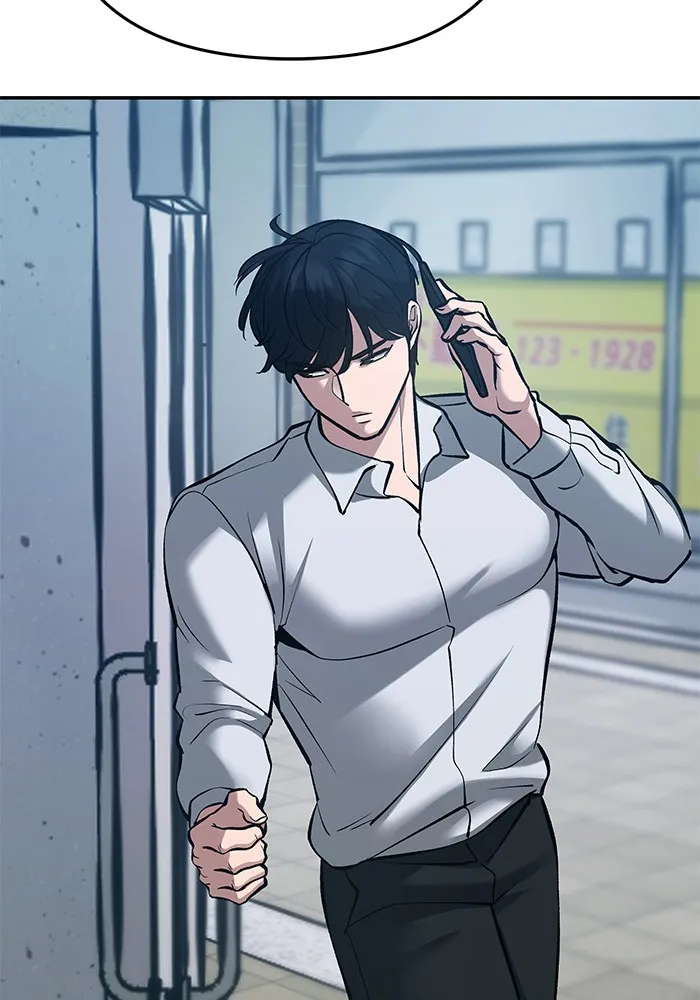 เลวฟาดเลว ตอนที่ 35 รูปที่ 4