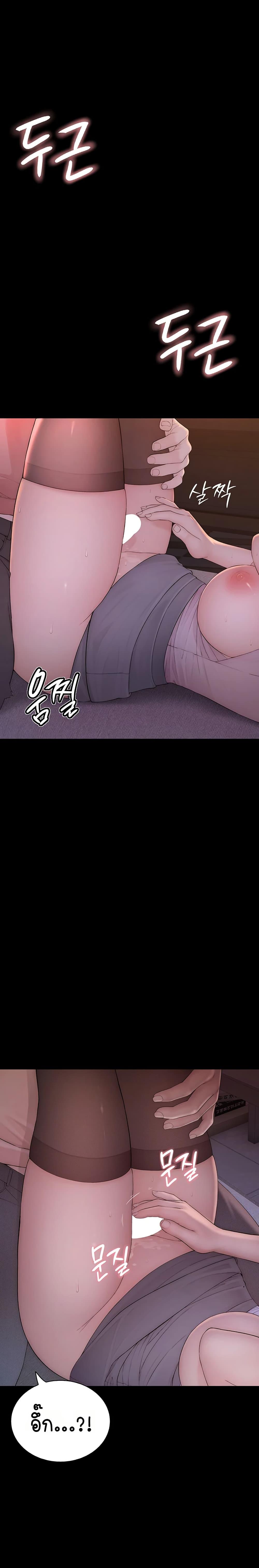 Doujin-Lc- อ่าน โดจิน มังฮวา เกาหลี ญี่ปุ่น จีน แปลไทย Disqualified as a Human Being ตอนที่ 1 2 3 4 5 6 7 8 9 10 11 12 13 14 ฟรี ไม่มีโฆษณา อ่าน โดจิน Manhwa เกาหลี ญี่ปุ่น จีน เรามีครบ คัดมาให้เน้นๆ โดจิน 18+ รับประกันความฟินโดย  Doujin Lc