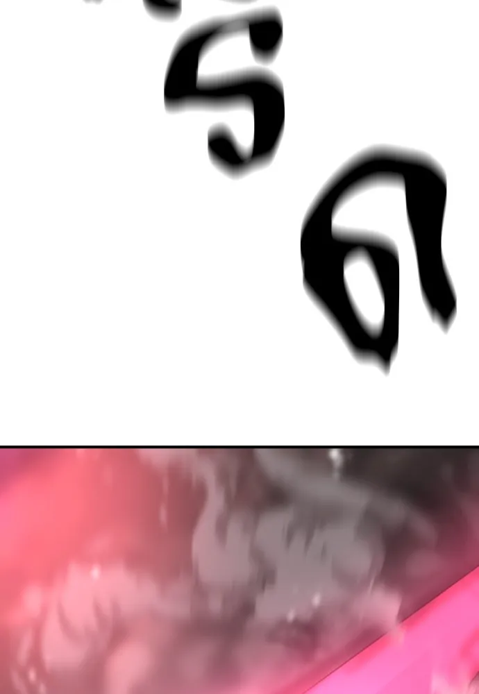 ยอดสถาปนิกผู้พิทักษ์อาณาจักร ตอนที่ 87 รูปที่ 53