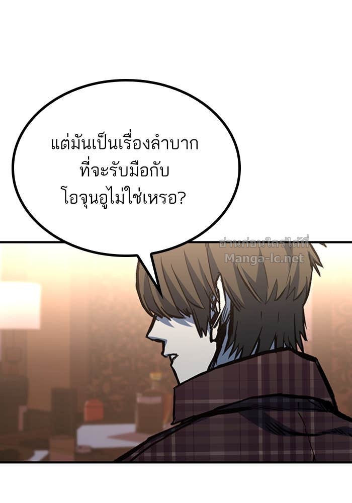 Doujin-Lc- อ่าน โดจิน มังฮวา เกาหลี ญี่ปุ่น จีน แปลไทย HECTOPASCAL ตอนที่ 1 2 3 4 5 6 7 8 9 10 11 12 13 14 ฟรี ไม่มีโฆษณา อ่าน โดจิน Manhwa เกาหลี ญี่ปุ่น จีน เรามีครบ คัดมาให้เน้นๆ โดจิน 18+ รับประกันความฟินโดย Doujin Lc
