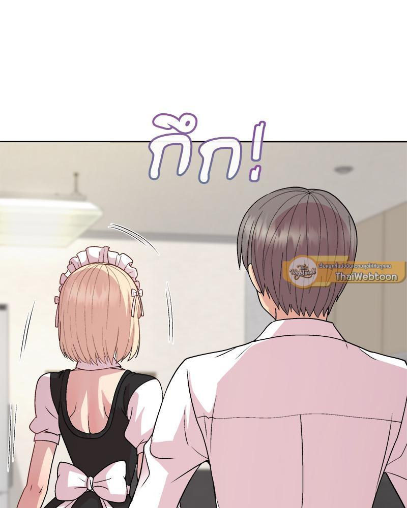 Doujin-Lc- อ่าน โดจิน มังฮวา เกาหลี ญี่ปุ่น จีน แปลไทย Playing a game ตอนที่ 1 2 3 4 5 6 7 8 9 10 11 12 13 14 ฟรี ไม่มีโฆษณา อ่าน โดจิน Manhwa เกาหลี ญี่ปุ่น จีน เรามีครบ คัดมาให้เน้นๆ โดจิน 18+ รับประกันความฟินโดย  Doujin Lc