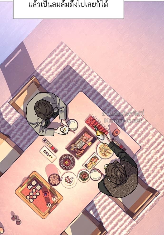 Doujin-Lc- อ่าน โดจิน มังฮวา เกาหลี ญี่ปุ่น จีน แปลไทย Reborn Rich ตอนที่ 1 2 3 4 5 6 7 8 9 10 11 12 13 14 ฟรี ไม่มีโฆษณา อ่าน โดจิน Manhwa เกาหลี ญี่ปุ่น จีน เรามีครบ คัดมาให้เน้นๆ โดจิน 18+ รับประกันความฟินโดย Doujin Lc