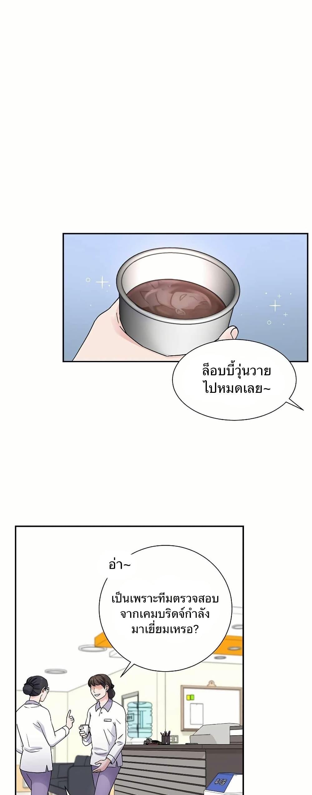 Manga-lc-com อ่านมังงะ อ่านการ์ตูน ออนไลน์ ฟรี Return of the Max-Level Doctor ตอนที่ 1 2 3 4 5 6 7 8 9 10 11 12 13 14 ฟรี ไม่มีโฆษณา Manga-lc - อ่าน มังงะ อ่าน การ์ตูน ออนไลน์ อ่านมังงะ ฟรี