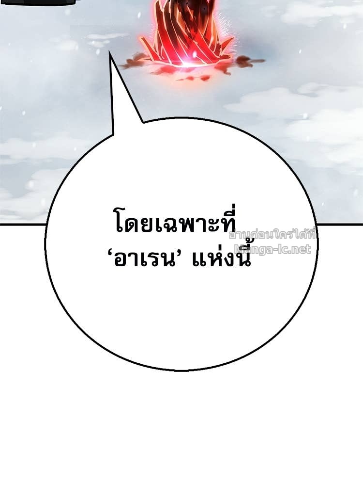 Doujin-Lc- อ่าน โดจิน มังฮวา เกาหลี ญี่ปุ่น จีน แปลไทย หยุดนะจอมมาร ฮีโร่ล้อมไว้หมดแล้ว ตอนที่ 1 2 3 4 5 6 7 8 9 10 11 12 13 14 ฟรี ไม่มีโฆษณา อ่าน โดจิน Manhwa เกาหลี ญี่ปุ่น จีน เรามีครบ คัดมาให้เน้นๆ โดจิน 18+ รับประกันความฟินโดย Doujin Lc