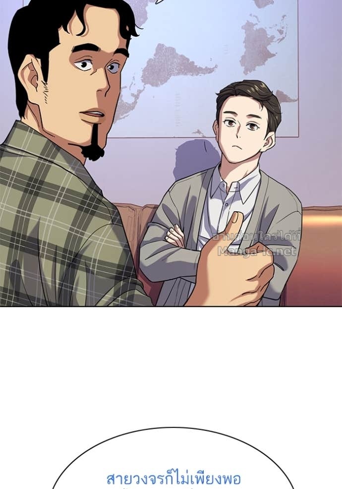 Doujin-Lc- อ่าน โดจิน มังฮวา เกาหลี ญี่ปุ่น จีน แปลไทย Reborn Rich ตอนที่ 1 2 3 4 5 6 7 8 9 10 11 12 13 14 ฟรี ไม่มีโฆษณา อ่าน โดจิน Manhwa เกาหลี ญี่ปุ่น จีน เรามีครบ คัดมาให้เน้นๆ โดจิน 18+ รับประกันความฟินโดย Doujin Lc