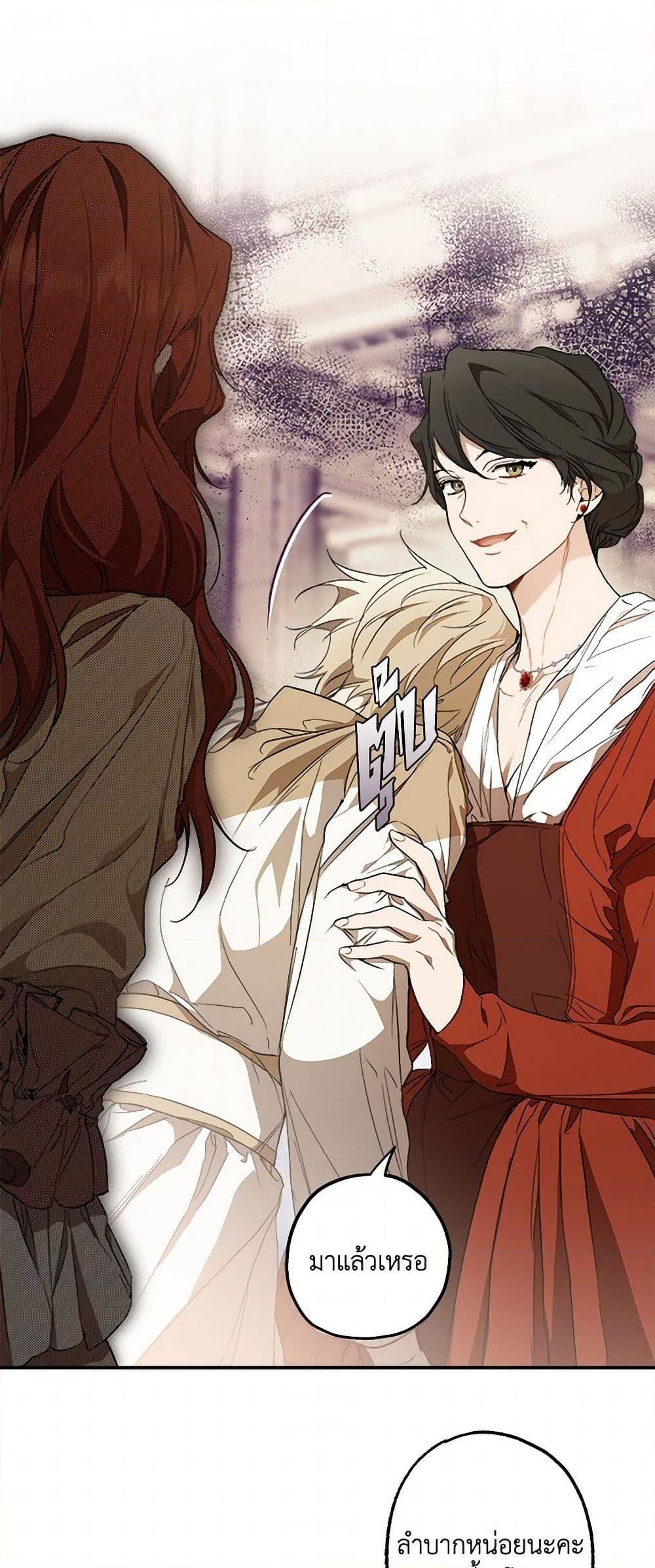 Manga-lc-com อ่านมังงะ อ่านการ์ตูน ออนไลน์ ฟรี It Was All a Mistake ตอนที่ 1 2 3 4 5 6 7 8 9 10 11 12 13 14 ฟรี ไม่มีโฆษณา Manga-lc - อ่าน มังงะ อ่าน การ์ตูน ออนไลน์ อ่านมังงะ ฟรี