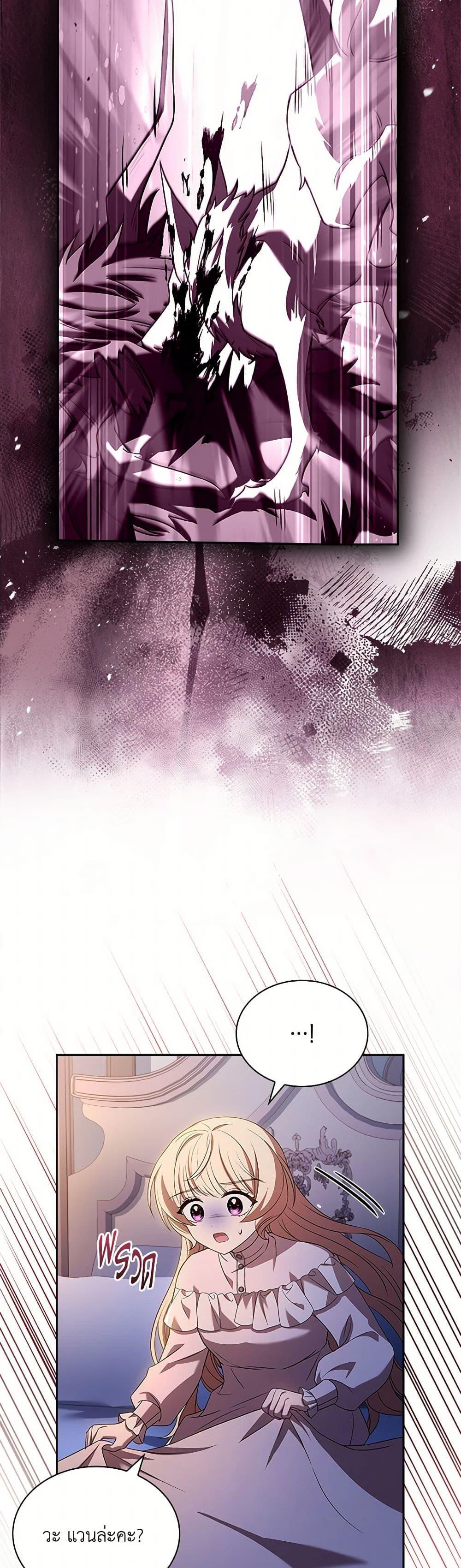 Manga-lc-com อ่านมังงะ อ่านการ์ตูน ออนไลน์ ฟรี Happy Sea World ตอนที่ 1 2 3 4 5 6 7 8 9 10 11 12 13 14 ฟรี ไม่มีโฆษณา Manga-lc - อ่าน มังงะ อ่าน การ์ตูน ออนไลน์ อ่านมังงะ ฟรี