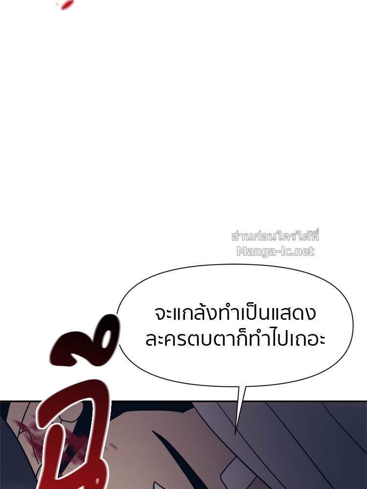 Doujin-Lc- อ่าน โดจิน มังฮวา เกาหลี ญี่ปุ่น จีน แปลไทย โคตรแกร่ง ตอนที่ 1 2 3 4 5 6 7 8 9 10 11 12 13 14 ฟรี ไม่มีโฆษณา อ่าน โดจิน Manhwa เกาหลี ญี่ปุ่น จีน เรามีครบ คัดมาให้เน้นๆ โดจิน 18+ รับประกันความฟินโดย Doujin Lc