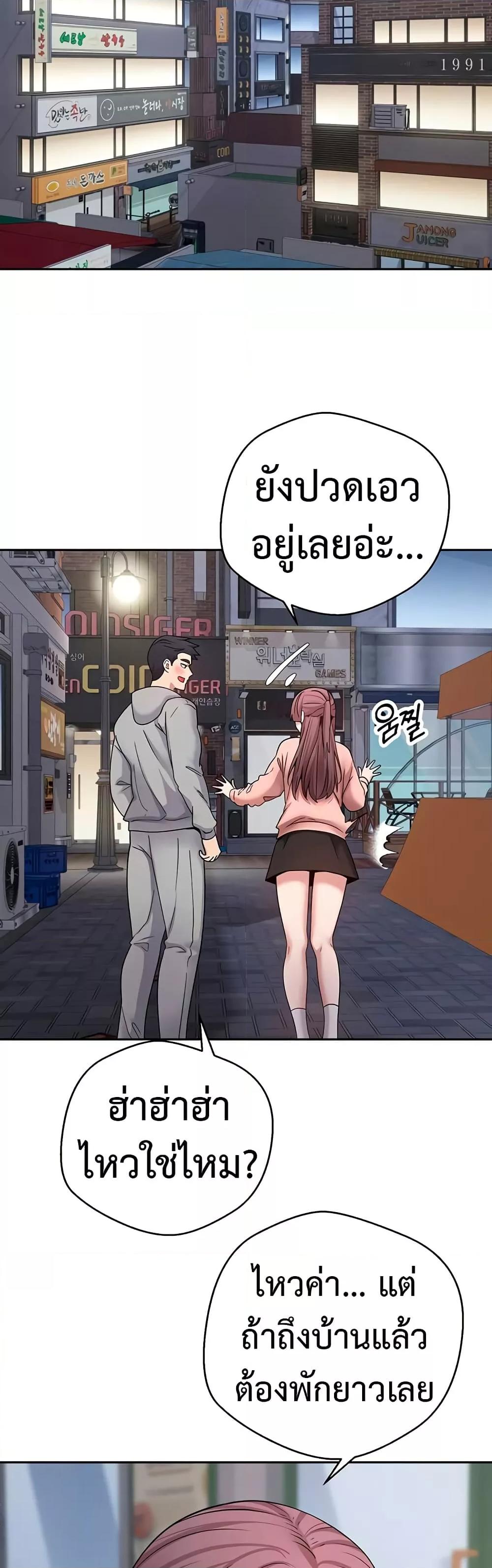 Doujin-Lc- อ่าน โดจิน มังฮวา เกาหลี ญี่ปุ่น จีน แปลไทย Turning My Life Around With Crypto ตอนที่ 1 2 3 4 5 6 7 8 9 10 11 12 13 14 ฟรี ไม่มีโฆษณา อ่าน โดจิน Manhwa เกาหลี ญี่ปุ่น จีน เรามีครบ คัดมาให้เน้นๆ โดจิน 18+ รับประกันความฟินโดย  Doujin Lc