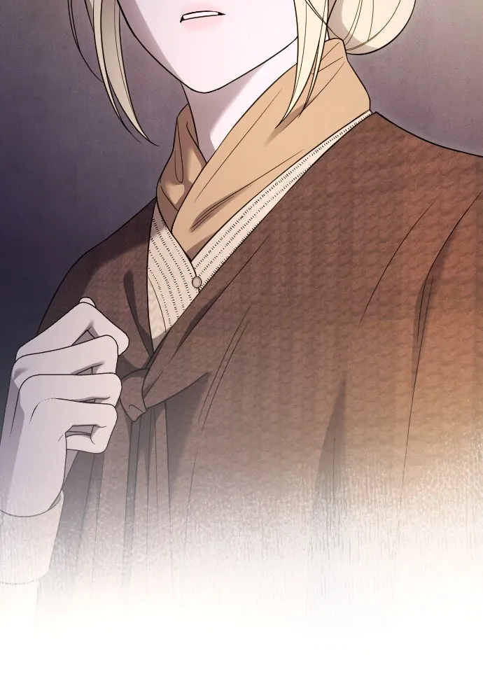 จำเลยหัวใจ ตอนที่ 49 รูปที่ 49