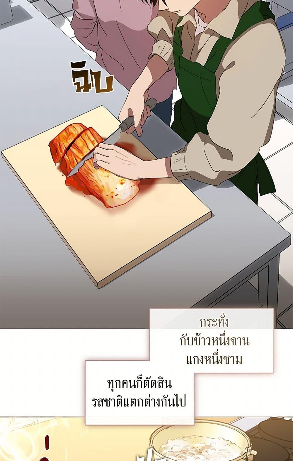Manga-lc-com อ่านมังงะ อ่านการ์ตูน ออนไลน์ ฟรี Restaurant in the After Life ตอนที่ 1 2 3 4 5 6 7 8 9 10 11 12 13 14 ฟรี ไม่มีโฆษณา Manga-lc - อ่าน มังงะ อ่าน การ์ตูน ออนไลน์ อ่านมังงะ ฟรี